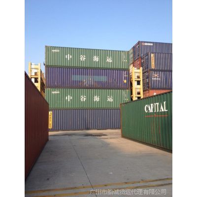 上海奉賢區至青島內貿海運 互聯網銷售新渠道助力高效物流