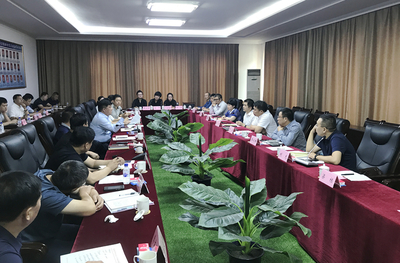 集團總經理杜劍一行赴九臺區開展旅游開發項目推進會，共商發展藍圖